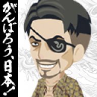 natsunoko
